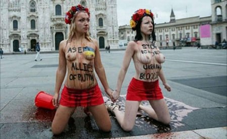 Инна шевченко активистка фемен