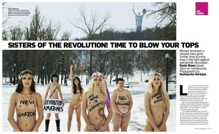 Голые украинские феминистки