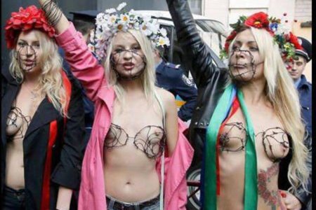 Украинская группа фемен