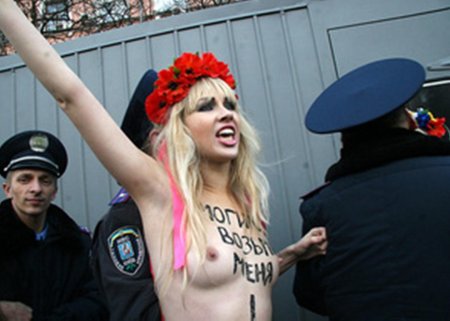 Femen яна жданова