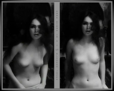 Актриса анна дымна голая