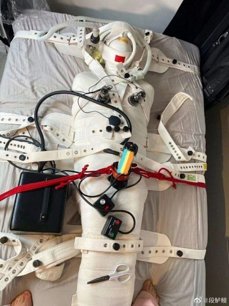 Segufix смирительная рубашка diaper