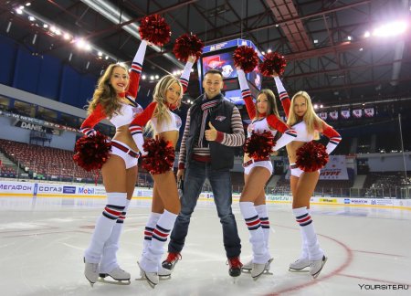 Группа поддержки хк металлург магнитогорск