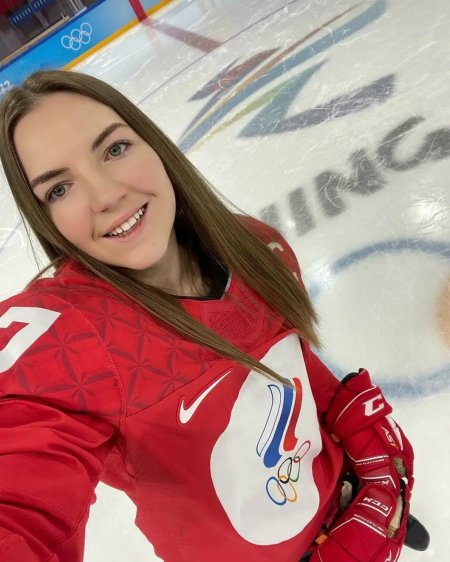 Ангелина гончаренко хоккеистка