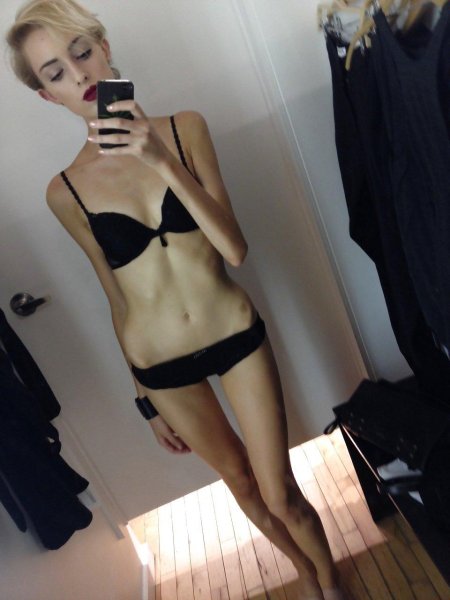 Худая частное