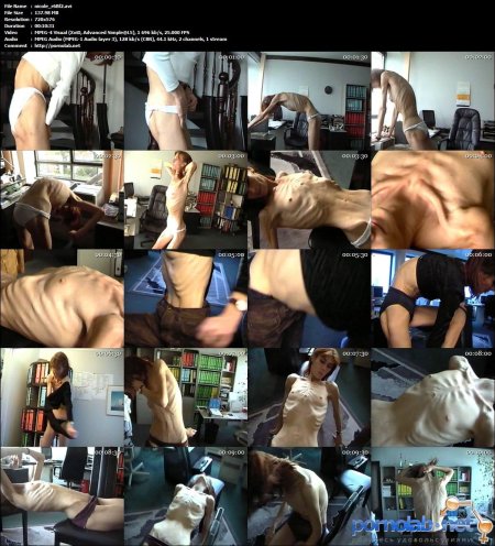 Тренировка фитнес