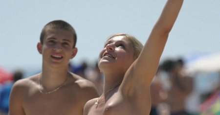 Аргентинская девушка