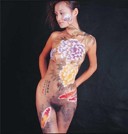 Бодиарт без цензуры