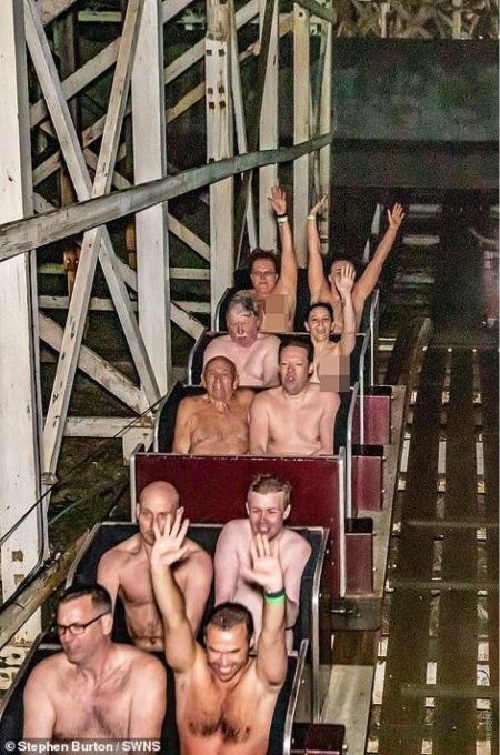 Американские горки