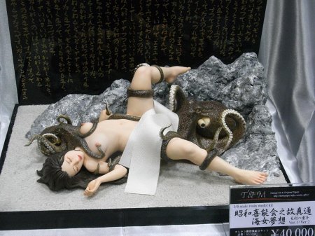 Японские извращения с насекомыми