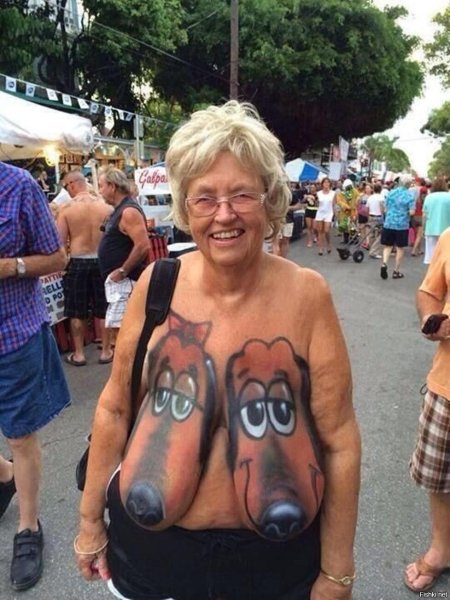 Смешная грудь