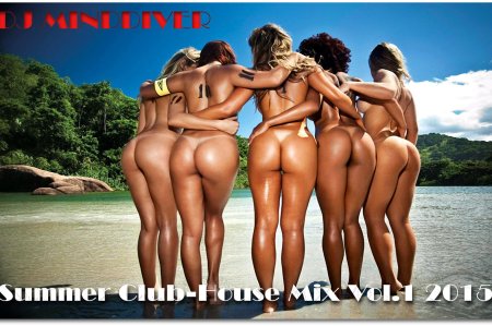 Много красивых голых попок