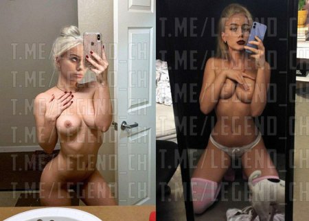 Сливы голых знаменитостей в телеграмме