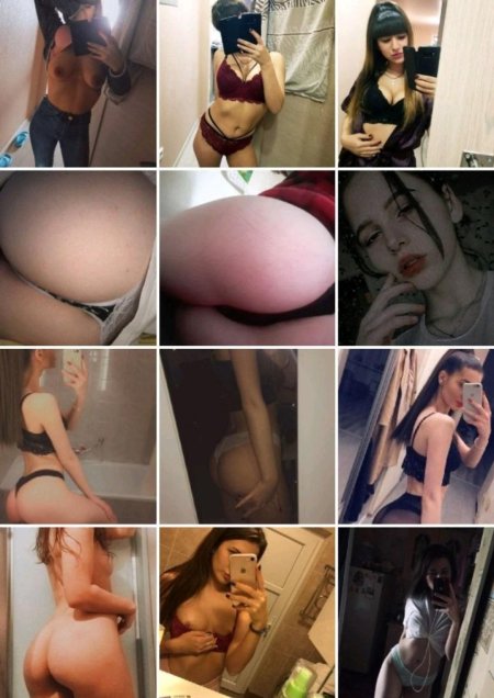 Девушки телеграмм сливы ню