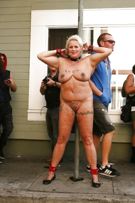 Бдсм фестиваль