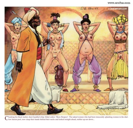 Эротические рисунки гарем