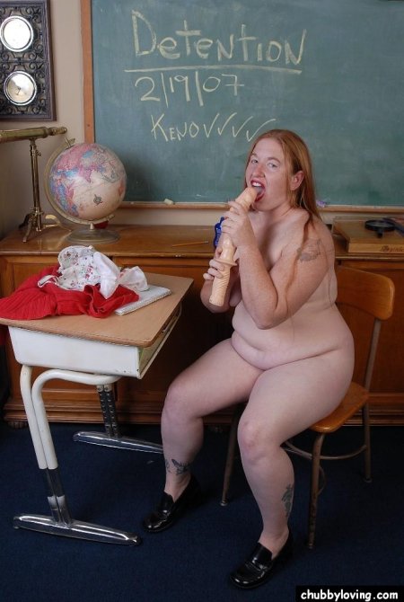 Зрелая училка