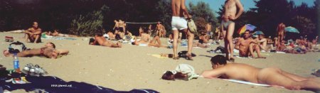 Нудистские пляжи москвы