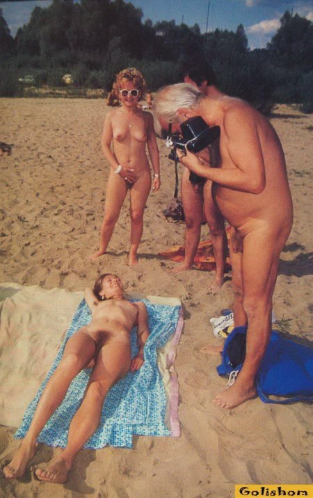 Нудисты ретро